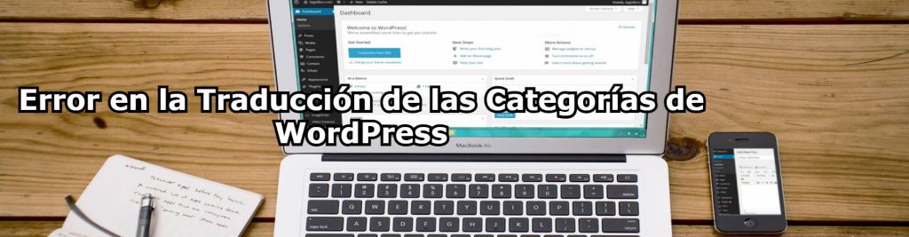 Error en la Traduccion de las Categorias de WordPress Ecommaster, Escuela Ecommerce